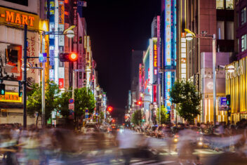 TOKYO — Japón y China Express