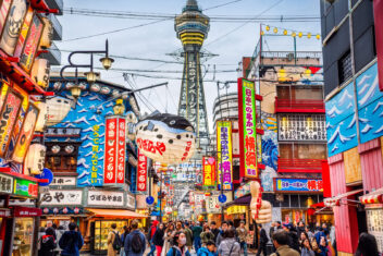 OSAKA — Japón por Libre 15 días