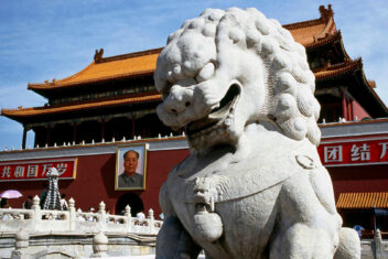 PEKÍN — China: Avatar Y El Reino Del Fénix