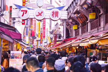 TOKYO — Escapada a Tokyo