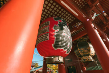 TOKYO — Japón Eterno y Bali