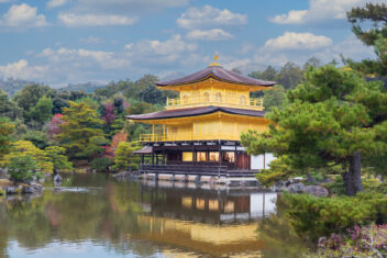KYOTO — Japón Rascacielos y Tatamis