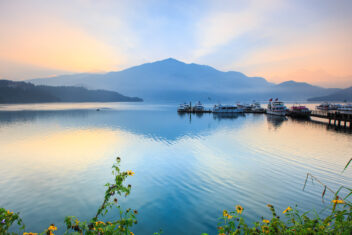 Lago del Sol y la Luna — Made in Taiwan