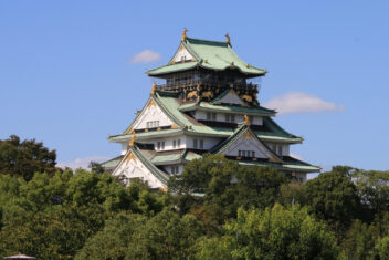 OSAKA — Japón y sus Parques Temáticos