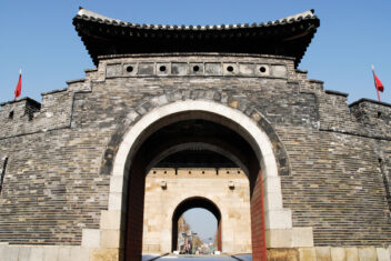 Suwon — Corea del Sur al Completo en Privado