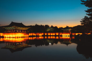 Palacio Donggung, Gyeongju — Corea del Sur al Completo