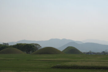 Parque de los Túmulos, Gyeongju — Esencia de Corea del Sur