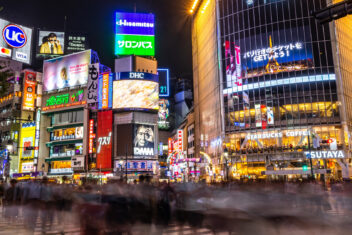 TOKYO — Escapada a Tokyo