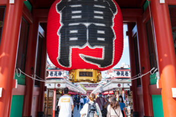 HAKONE -TOKYO — Japón Express