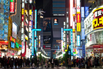 TOKYO — Japón a tu aire y Maldivas