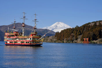 HAKONE – TOKYO — Japón Rascacielos y Tatamis con Hokkaido