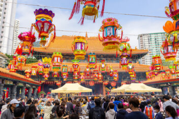 HONG KONG — Esencia de China y Hong Kong
