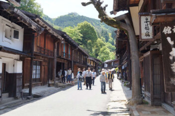 KYOTO – NAGOYA – TSUMAGO – NAGOYA — Okini Japón