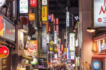 KYOTO - SEÚL — Tentaciones De Japón Y Corea