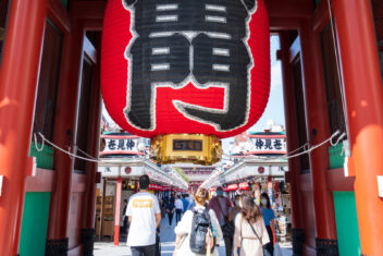 TOKYO — Japón a tu aire y Maldivas