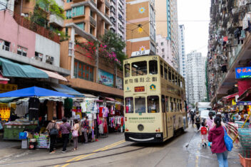 HONG KONG — Esencia de China y Hong Kong