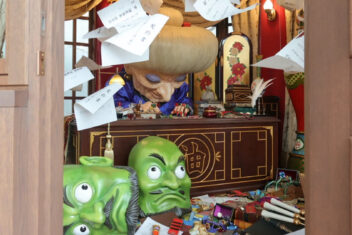 NAGOYA (GHIBLI PARK) – TOKYO — Japón y sus Parques Temáticos